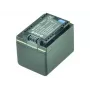 2-Power videokamera-akku 3,6V 2400mAh, 2400 mAh, 3,6 V, litiumioni (Li-Ion)