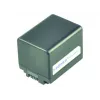 2-Power videokamera-akku 3,6V 2400mAh, 2400 mAh, 3,6 V, litiumioni (Li-Ion)