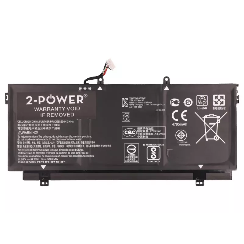 2-Power CBP3753A kannettavan tietokoneen varaosa