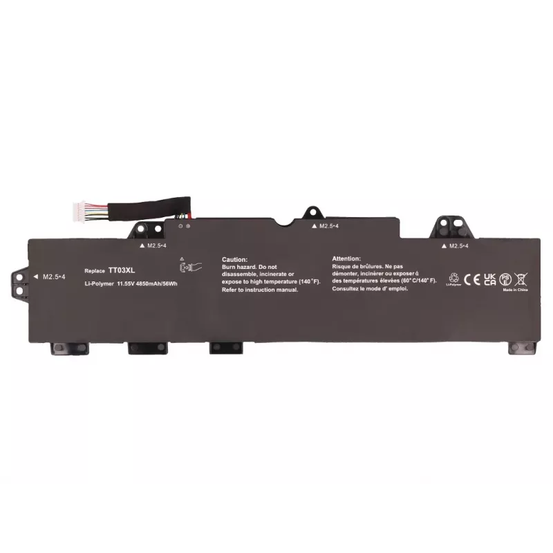 2-Power CBP3754A kannettavan tietokoneen varaosa