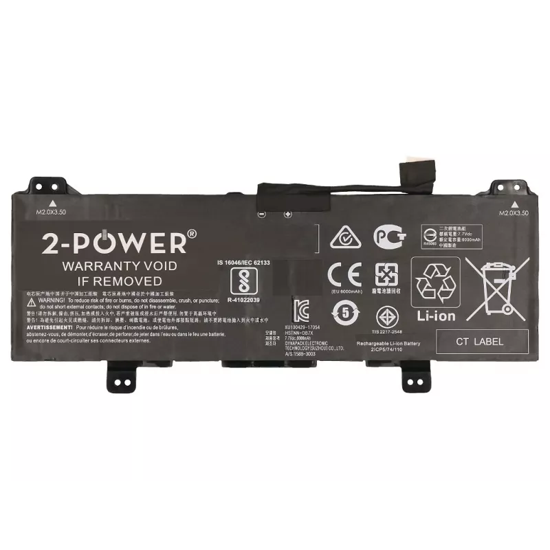2-Power 7,7 V 6150 mAh Li-Polymer kannettavan akku, akku
