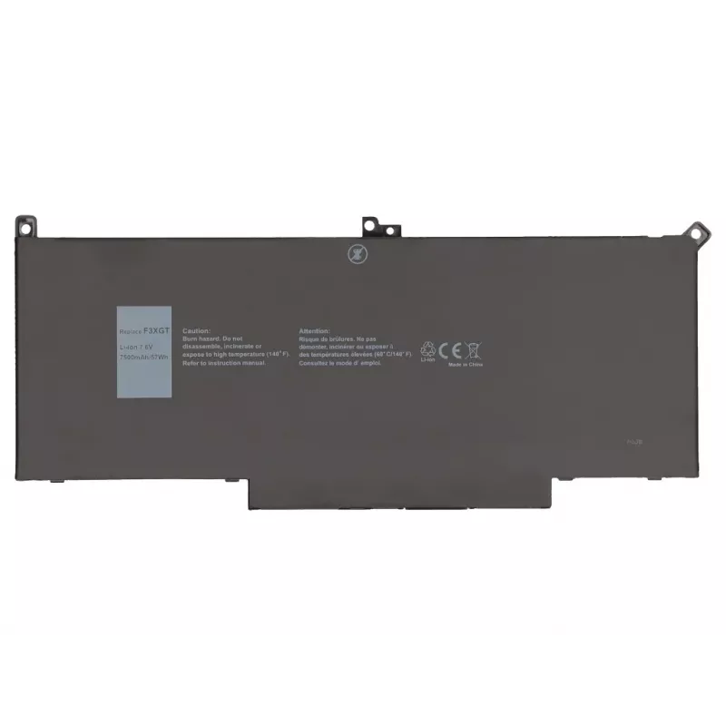 2-Power CBP3687A kannettavan tietokoneen varaosa