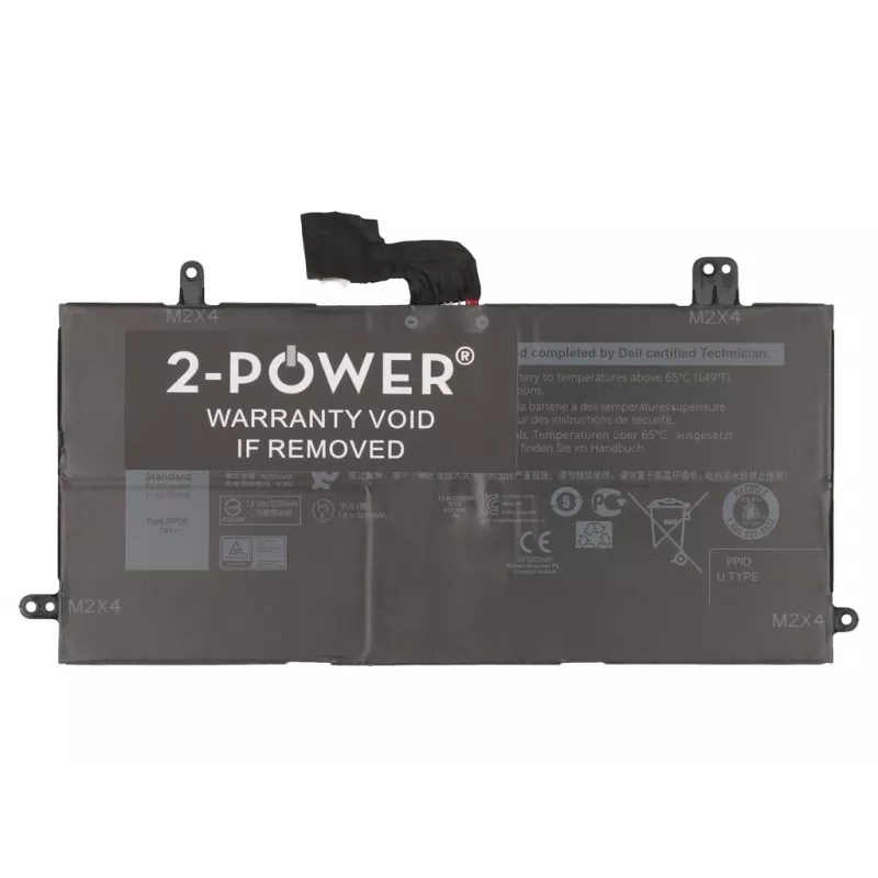 2-Power CBP3700A kannettavan tietokoneen varaosa