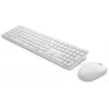 DELL Pro 5 KM526 näppäimistö ja hiiri langaton RF QWERTY US International valkoinen