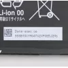 Lenovo 5B10X19049 kannettavan tietokoneen varaosa akku