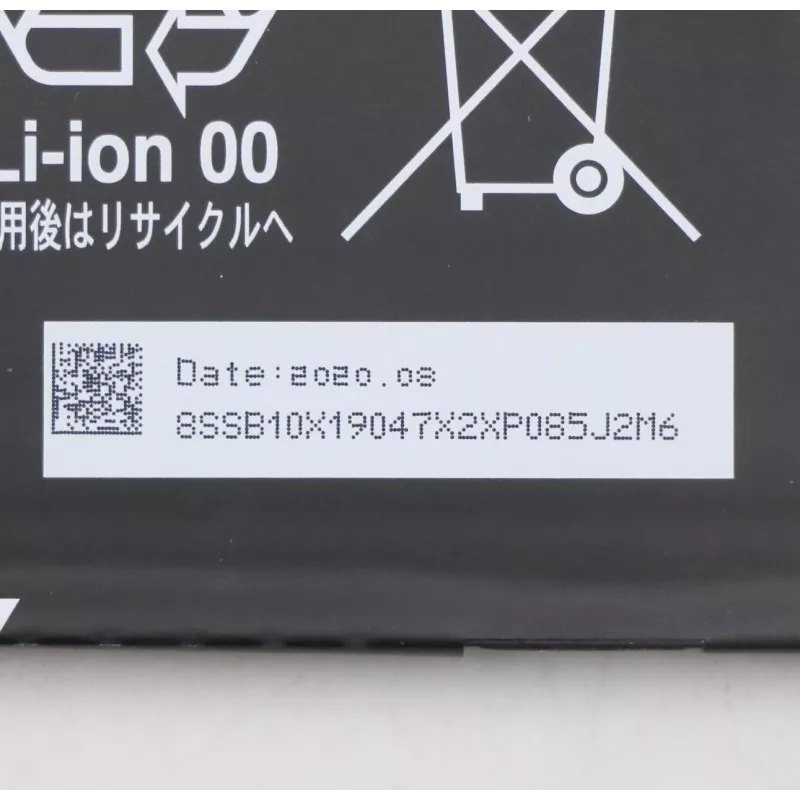 Lenovo 5B10X19049 kannettavan tietokoneen varaosa akku