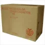 Ricoh värikasetti P2 keltainen värikasetti alkuperäinen