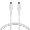 USB-C–USB-C-kaapeli 1 m dbramante – valkoinen