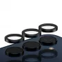 Kameran linssinsuoja PanzerGlass Hoops Samsung Galaxy A35 5G, karkaistu lasi, musta kehys