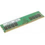 Muistimoduuli Samsung DDR4 8GB 2400 MHz 288-Pin DIMM CL17 1,2 V