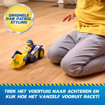 PAW Patrol: Search & Rescue, Rubble Rescue Bulldozer -ajoneuvo, jossa 2 hahmoa, poliisiautolelu vetotoiminnolla, lastenlelu pojille & tytöille 3-vuotiaasta alkaen