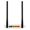TP-Link TL-WR841N WLAN-reititin Fast Ethernet yksitaajuus (2,4 GHz) valkoinen