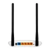 TP-Link TL-WR841N WLAN-reititin Fast Ethernet yksitaajuus (2,4 GHz) valkoinen
