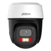 Dahua Technology 3MP ulkokäyttöön kiinteäpolttovälinen Wi-Fi Pan & Tilt -verkkokamera