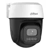Dahua Technology 3MP ulkokäyttöön kiinteäpolttovälinen Wi-Fi Pan & Tilt -verkkokamera
