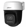Dahua Technology 3MP ulkokäyttöön kiinteäpolttovälinen Wi-Fi Pan & Tilt -verkkokamera