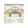 Sony DualSense langaton ohjain - Ghost of Yotei Gold Limited Edition
