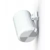 Multibrackets M Sonos -seinäteline ERA100:lle - valkoinen, seinä, teräs, 10 kg, valkoinen, -25 - 25°, 90°
