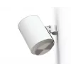 Multibrackets M Sonos -seinäteline ERA100:lle - valkoinen, seinä, teräs, 10 kg, valkoinen, -25 - 25°, 90°