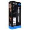 Braun AIO3500 hiustenleikkuukone/trimmeri musta, harmaa 14 nikkelimetallihydridi (NiMH)