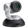 Vaddio ConferenceSHOT 10 2,38 MP musta, hopea CMOS 25,4 / 2,8 mm (1 / 2,8 tuumaa)