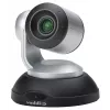 Vaddio ConferenceSHOT 10 2,38 MP musta, hopea CMOS 25,4 / 2,8 mm (1 / 2,8 tuumaa)