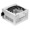 Mars Gaming MPIII750W virtalähde 750 W 20+4 pin ATX ATX valkoinen