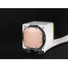 Mars Gaming ML-VISIONPRO240W prosessori all-in-one-nestekühler 12 cm valkoinen 1 kpl