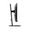 Philips 230B8QJEB/00 tietokonenäyttö 57,1 cm (22,5 tuumaa) 1920 x 1200 pikseliä WUXGA LED musta