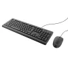 Trust Primo näppäimistö hiiri sisältyy yleinen USB AZERTY belgia musta