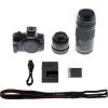 Canon EOS R50 mallistojärjestelmäkamera-sarja RF-S 18-45mm- ja RF 75-300mm-objektiiveilla