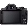 Canon EOS R50 mallistojärjestelmäkamera-sarja RF-S 18-45mm- ja RF 75-300mm-objektiiveilla