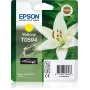 Epson Lily yksittäispakkaus keltainen T0594 UltraChrome K3, keltainen, pigmenttimuste, 1 kpl