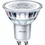 Philips spotti 35W PAR16 GU10 x2, 3,5 W, 35 W, GU10, 255 lm, 15000 h, lämmin valkoinen