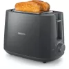 Philips Daily Collection HD2581/10 leivänpaahdin 8 2 viipaletta 900 W harmaa