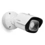 Lämpökamera Bosch NBT-8701-F25VF VGA 17° 30Hz