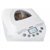 Leipäkone MEDION MD 11011 550 W valkoinen 1 kg digitaalinen ajastin