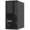 Lenovo ThinkSystem 7DF31002EA palvelin 1,92 TB Tower Intel® Xeon® 6353P 2,7 GHz 32 GB DDR5-SDRAM 500 W
