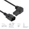 ACT virtakaapeli C14–C15 kulma oikea IEC60320 musta 1,2 m H05RN-F 10 A 250 V