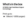 HP 950XL High Yield musta alkuperäinen mustepatruuna