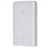 Reititin ZTE MC889+T3000