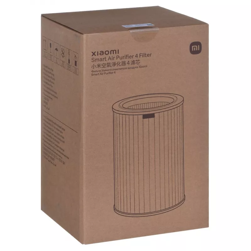 Xiaomi BHR5120GL - suodatin