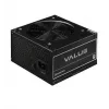 Virtalähde CHIEFTEC APB-500B8-BK ATX 500W aktiivisella PFC:llä ja monisuojauksella