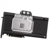 Corsair iCue Link XG7 RGB 4080 Suprim/Trio nikkeli