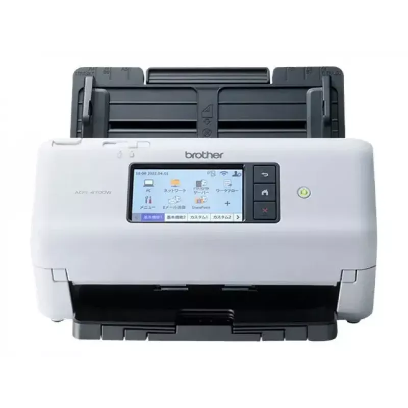 Asiakirjaskanneri Brother ADS-4700W langaton duplex 600 dpi