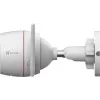 Ezviz H3C 2K (OutdoorBullet) CS-H3c-R100-1K3WKFL(2.8mm) valkoinen