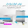 HP 6912659 tulostimen kulutustarvike musta
