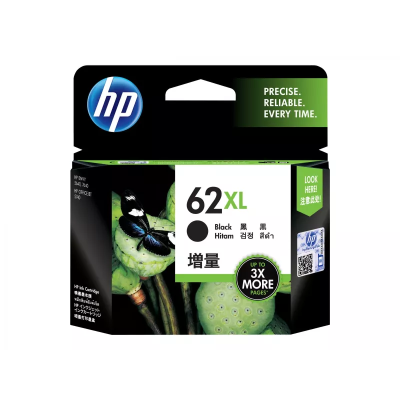 HP 6912659 tulostimen kulutustarvike musta