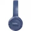 JBL JBLT510BTBLU sininen