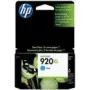 HP CD972AE tulostustarvike syaani